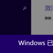 word转pdf在线免费