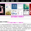 word空白页怎么都删不掉